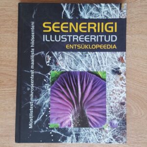 Seeneriigi illustreeritud entsüklopeedia