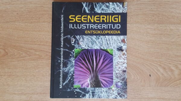 Seeneriigi illustreeritud entsüklopeedia