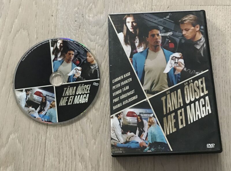 Täna Öösel me ei maga