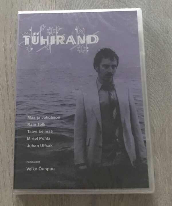 Tühirand