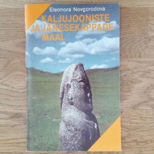 65488269 Kaljujooniste ja jänesekäppade maal
