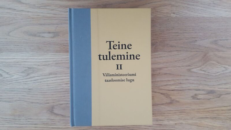 65490278 Teine tulemine 2