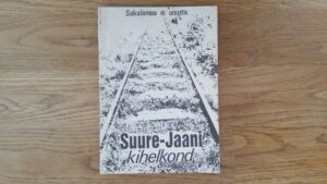 Suure Jaani kihelkond . Sakalamaa ei unusta
