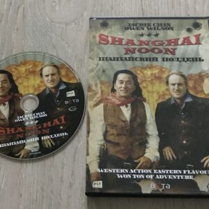 Shanghai Noon