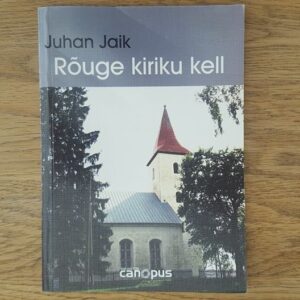 Rõuge kiriku kell , Juhan Jaik