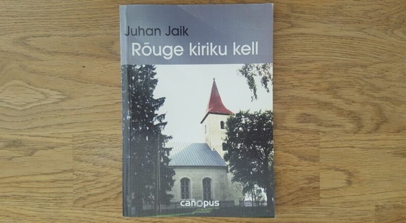 65534783 Rõuge kiriku kell , Juhan Jaik