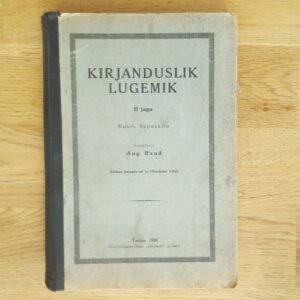65538359 Kirjanduslik lugemik 1928