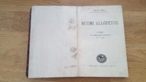 Ruumi algõpetus 1931