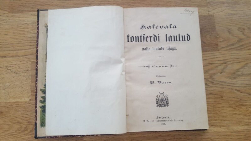 65539551 Kalevala kontserdi laulud nalja laulude lisaga . 1898