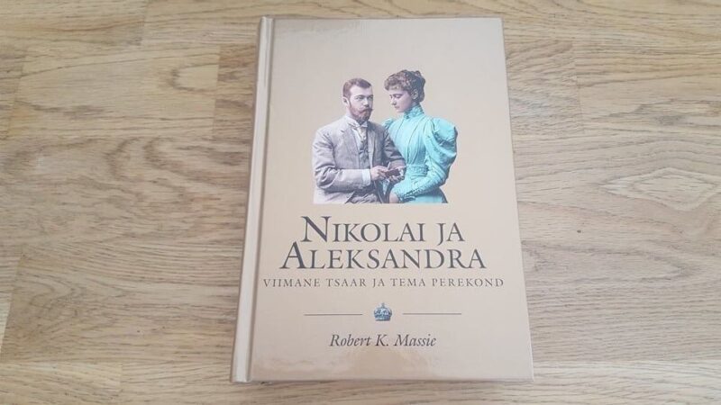 65614275 Nikolai ja Aleksandra . Robert K. Massie . sari Kuningaraama