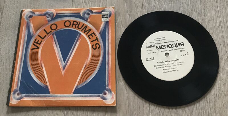 65830829 Vello Orumets