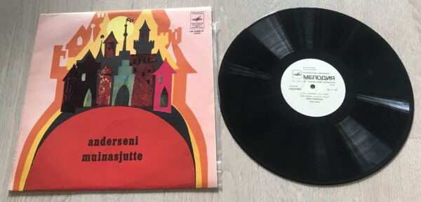 Inetu Pardipoeg Karikakar Kindlameelne Tinasõdur