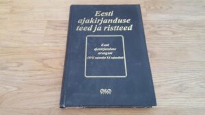 Eesti ajakirjanduse teed ja ristteed