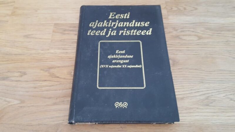 Eesti ajakirjanduse teed ja ristteed