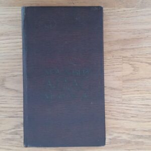 Maailma atlas . Атлас мира 1971