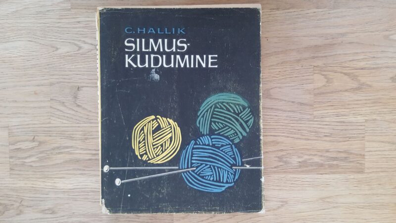 66149962 Silmuskudumine Claire Hallik . 1973