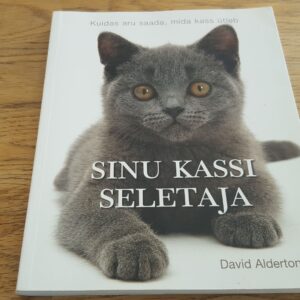 Sinu kassi seletaja . David Alderton