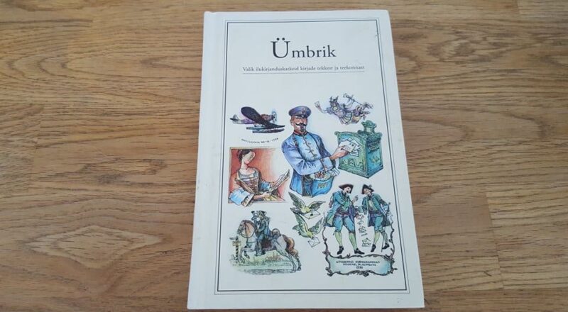 66474867 Ümbrik . Annika Kilgi