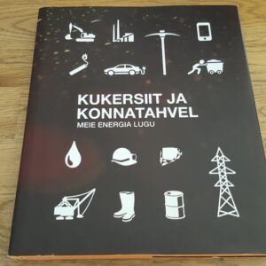 Kukersiit ja konnatahvel , Kaasas DVD