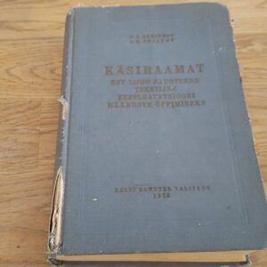 Käsiraamat NSV Liidu raudteede tehnilise ekspluatatsiooni