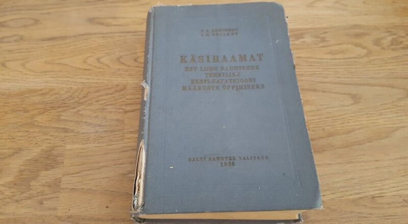 66593188 Käsiraamat NSV Liidu raudteede tehnilise ekspluatatsiooni