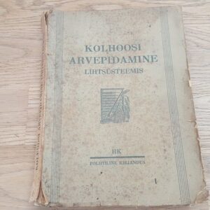 66673665 Kolhoosi arvepidamine lihtsüsteemis