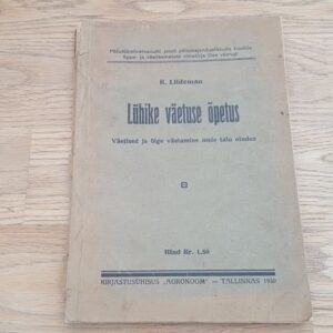 Lühike väetuse õpetus .  K.Liideman  . 1930