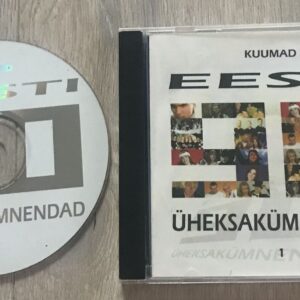 Kuumad Eesti Üheksakümnendad 1