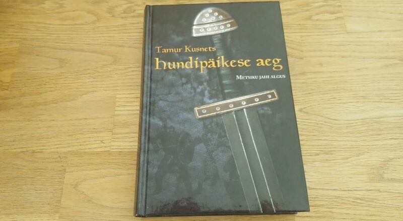 66674932 Hundipäikese aeg . Tamur Kusnets