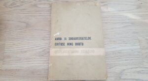 Auru- ja soojaveekatelde ehituse ning ohutu ekspluatatsiooni