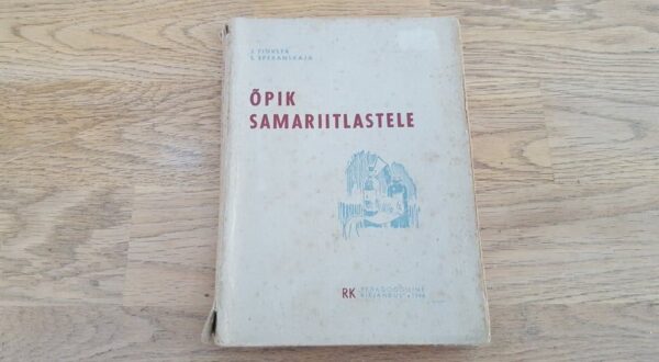 Õpik samariitlastele . Juli Finkler . Sofja Speranskaja