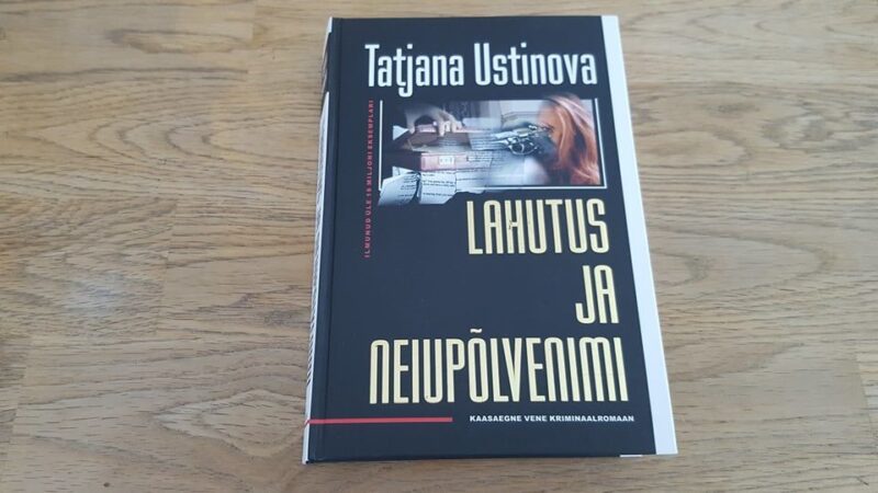 66747270 Lahutus ja neiupõlvenimi . Tatjana Ustinova