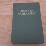 66814451