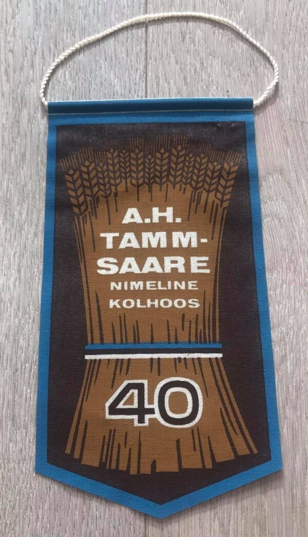 A H Tammsaare nimeline kolhoos 40 Vimpel