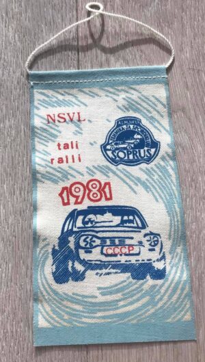 NSVL Taliralli 1981 Vimpel