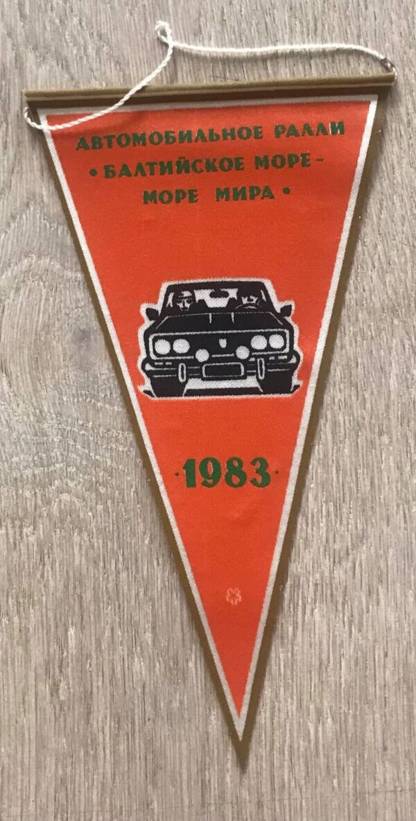 Baltimere Ralli 1983 Vimpel