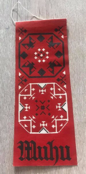 Muhu Vimpel