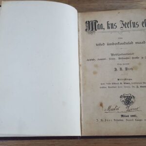 Maa kus Jeesus elas ning teised ümberkaudsed maad . 1897