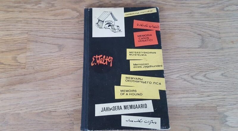 67167374 Jahikoera memuaarid