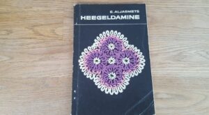 Heegeldamine . Erna Aljasmets