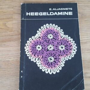 Heegeldamine . Erna Aljasmets