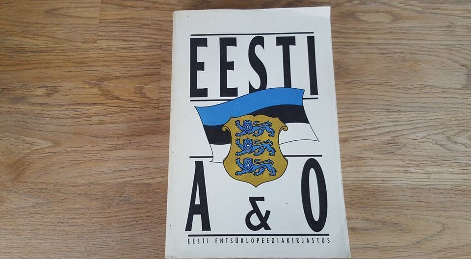 Eesti A ja O  Eesti Entsüklopeediakirjastus 1993