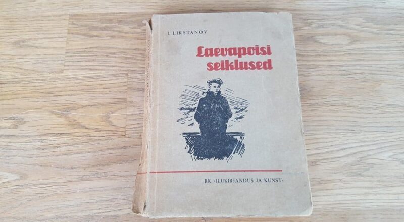 67169888 Laevapoisi seiklused . Jossif Likstanov