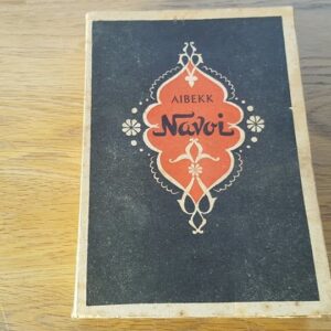 67245879 Navoi . Mussa Aibekk . 1948