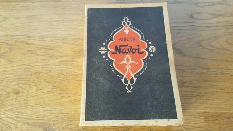 67245879 Navoi . Mussa Aibekk . 1948