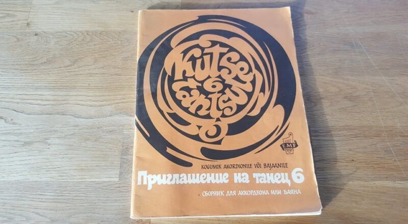 67247463 Kutse tantsule 6