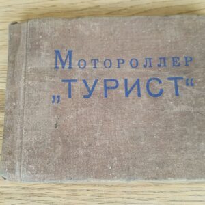 67288415 Motoroller TURIST instruktsioon