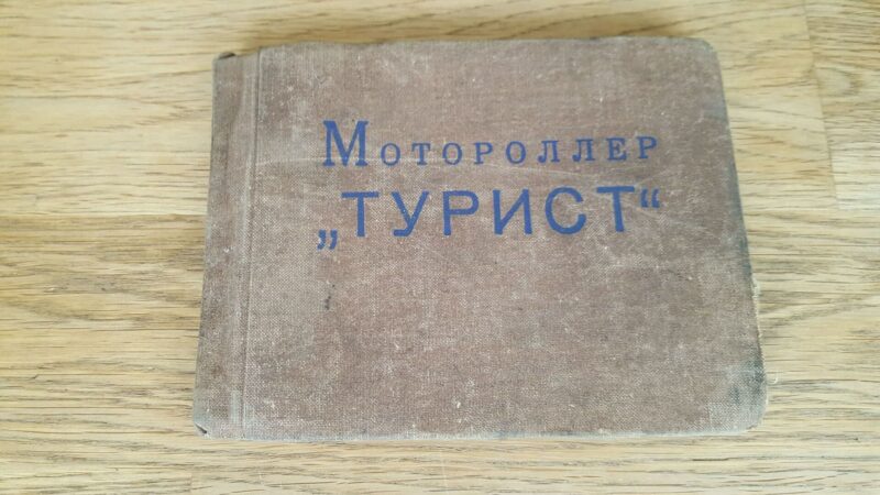 67288415 Motoroller TURIST instruktsioon