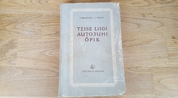 Teise liigi autojuhi õpik