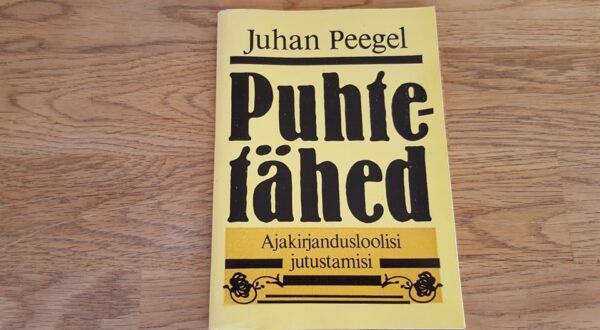 Puhtetähed . Juhan Peegel